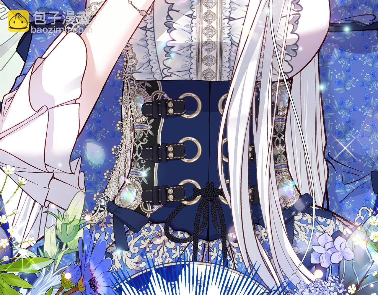 第4话 我是安诗雅(1/5)-第87话