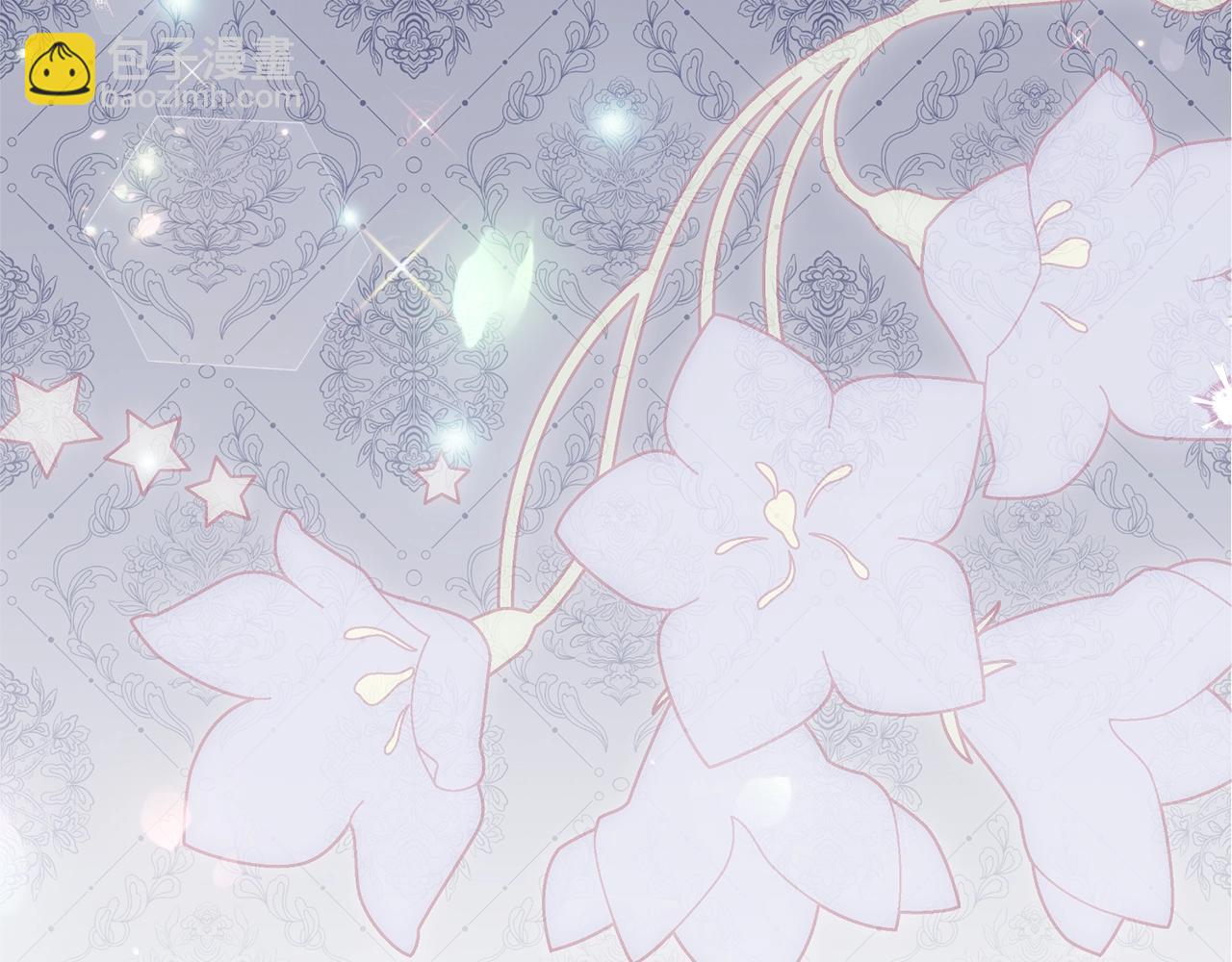 第4话 我是安诗雅(1/5)-第87话