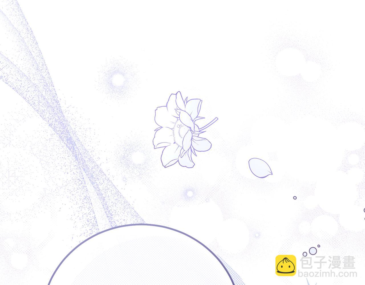 第4话 我是安诗雅(1/5)-第87话