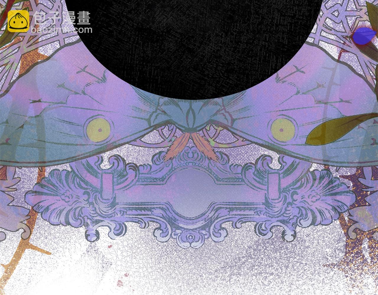 第6话 皇帝危险(1/5)-第89话