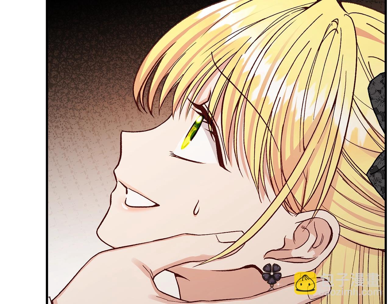 第6话 皇帝危险(1/5)-第89话