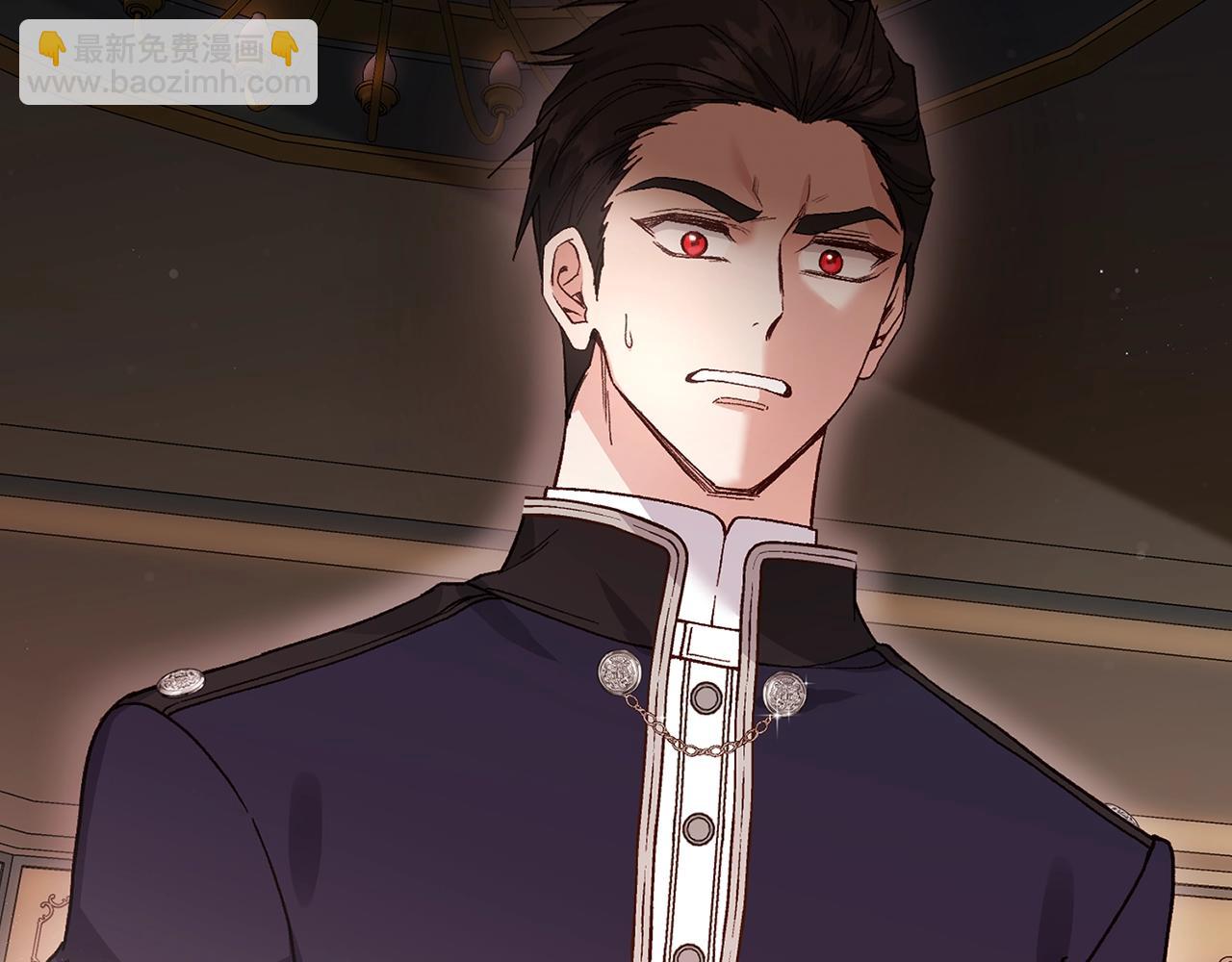 第6话 皇帝危险(1/5)-第89话