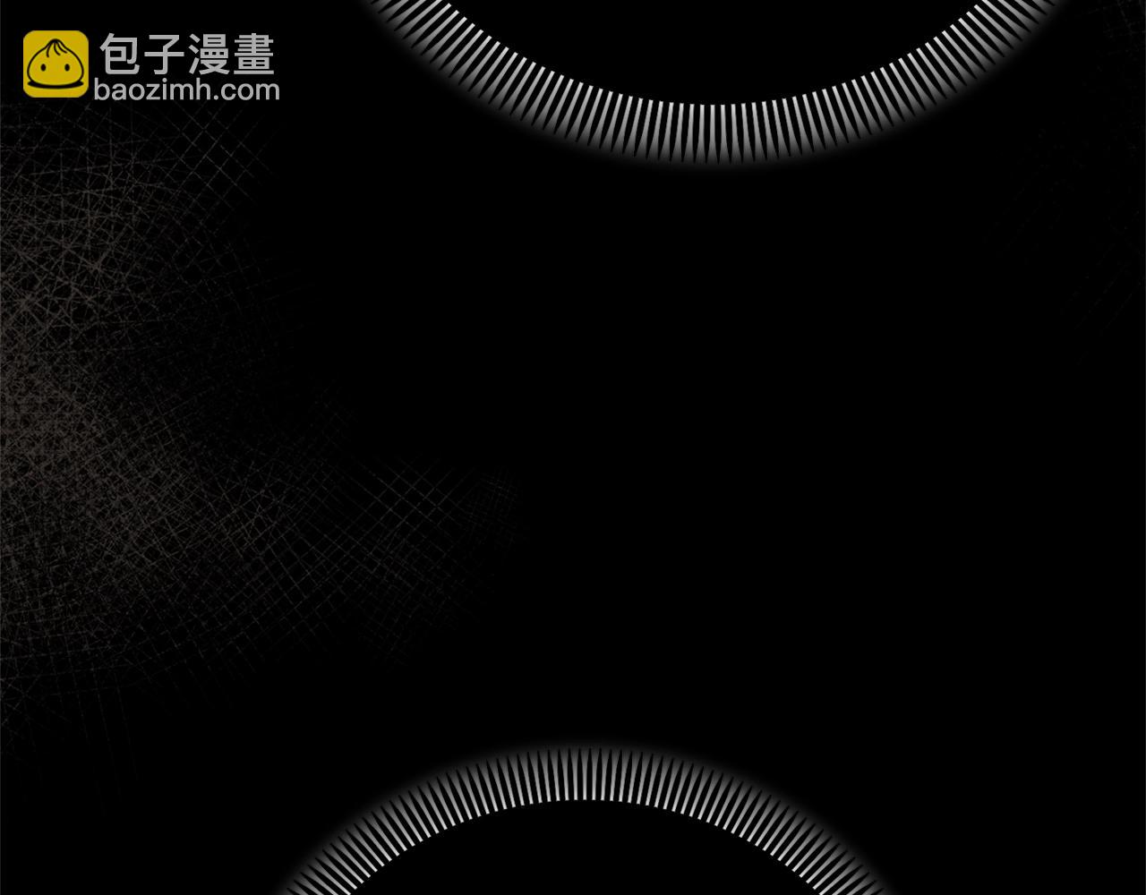 第6话 皇帝危险(1/5)-第89话