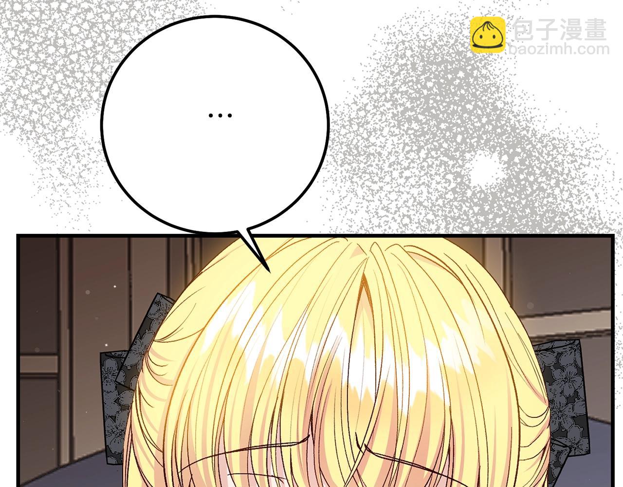 第6话 皇帝危险(1/5)-第89话