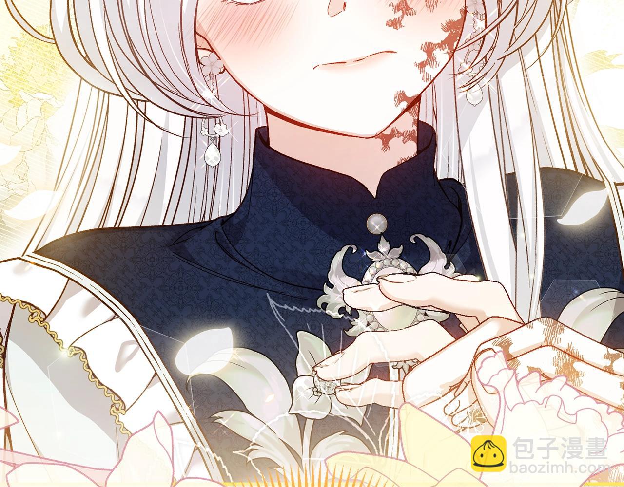 第8话 陛下的质疑(1/5)-第91话