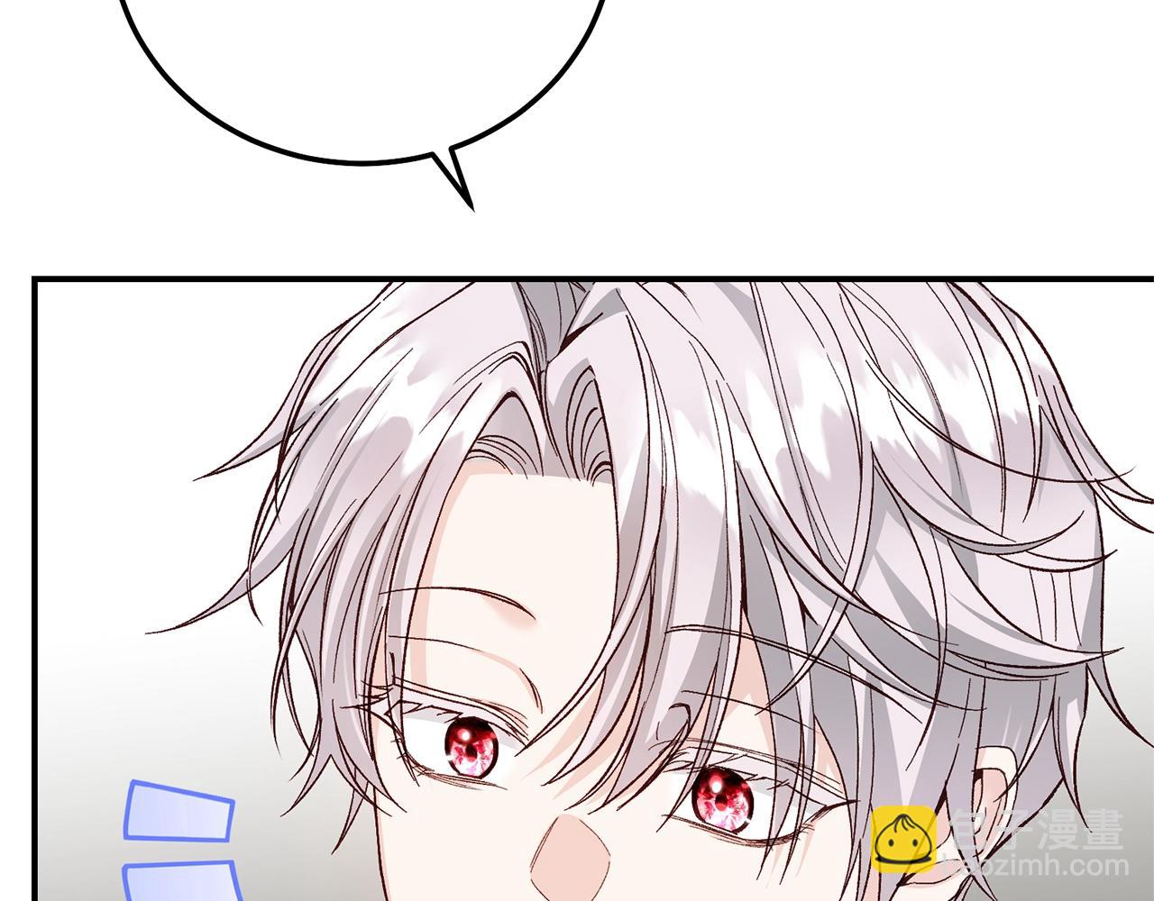 第8话 陛下的质疑(1/5)-第91话