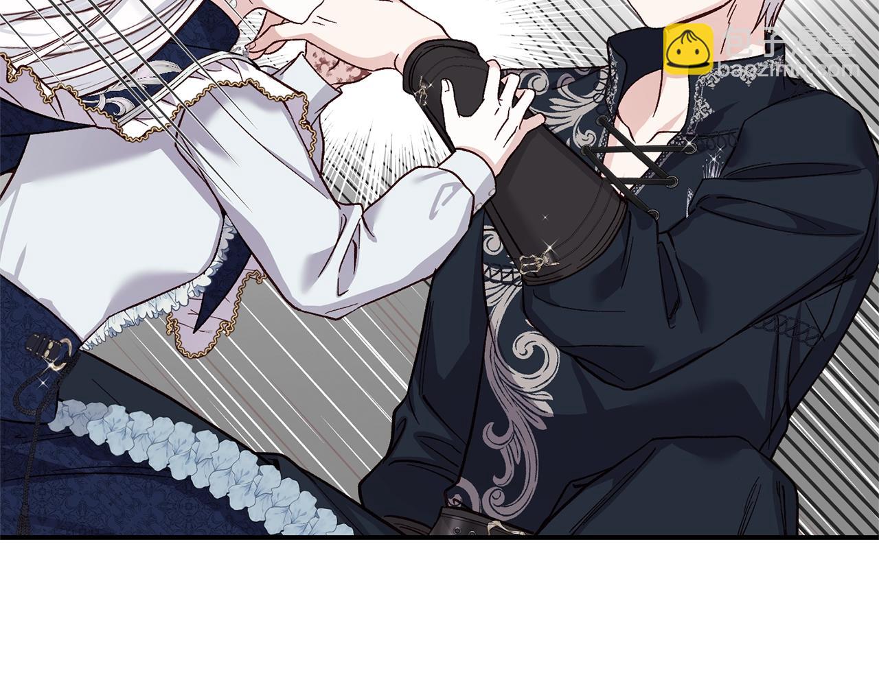 第8话 陛下的质疑(1/5)-第91话