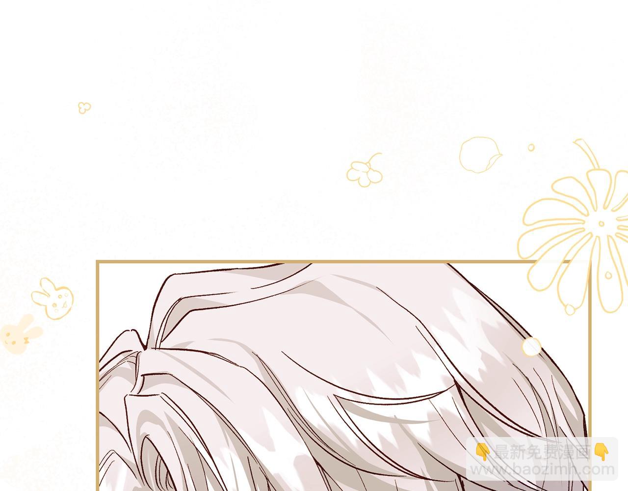 第8话 陛下的质疑(1/5)-第91话