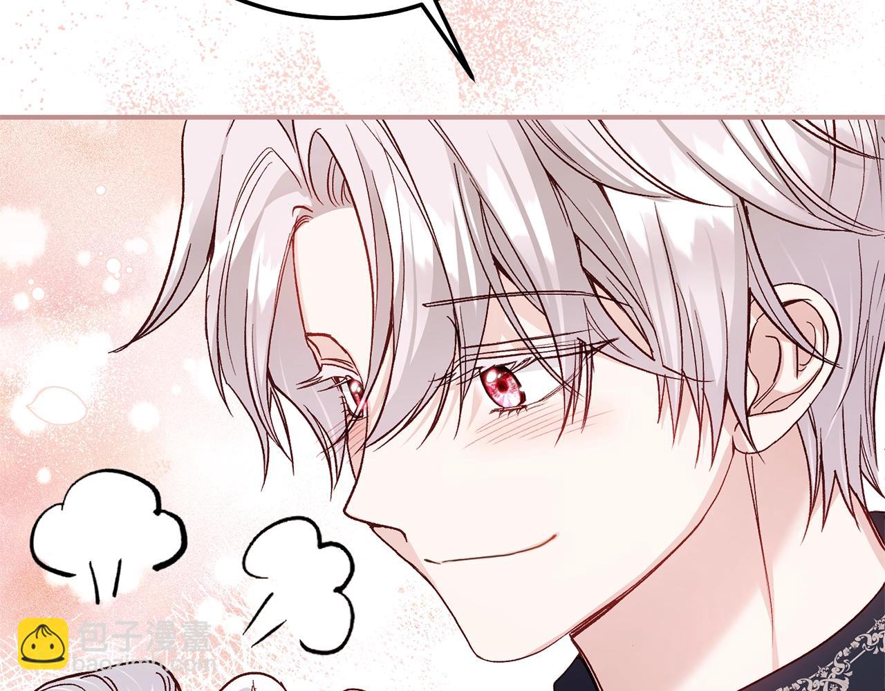 第8话 陛下的质疑(1/5)-第91话