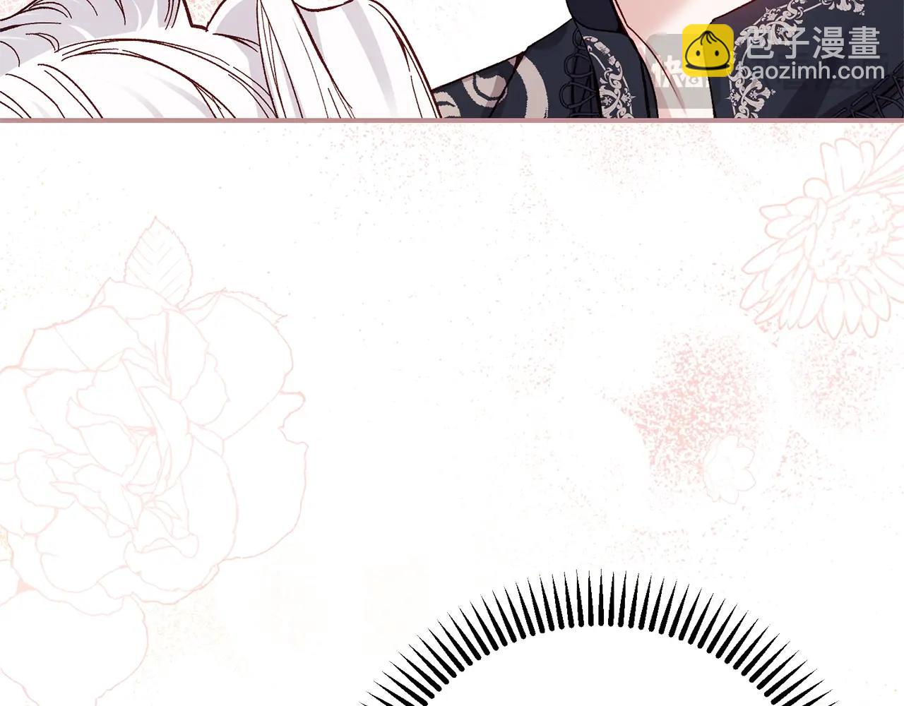 第8话 陛下的质疑(1/5)-第91话