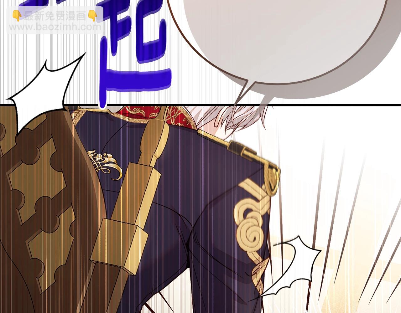 第10话 安诗雅，不要走(1/6)-第93话