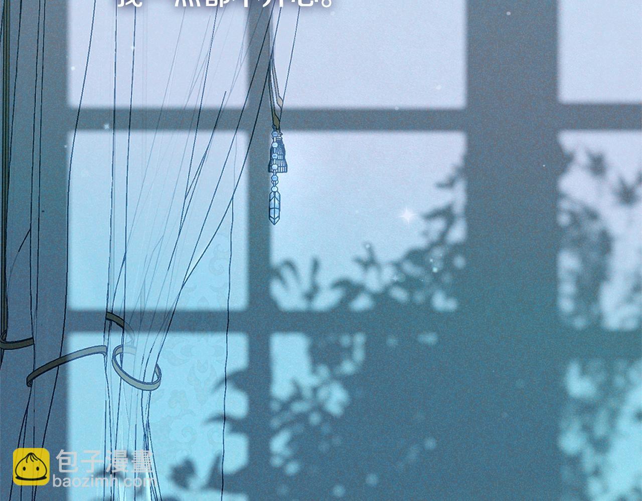 第10话 安诗雅，不要走(1/6)-第93话