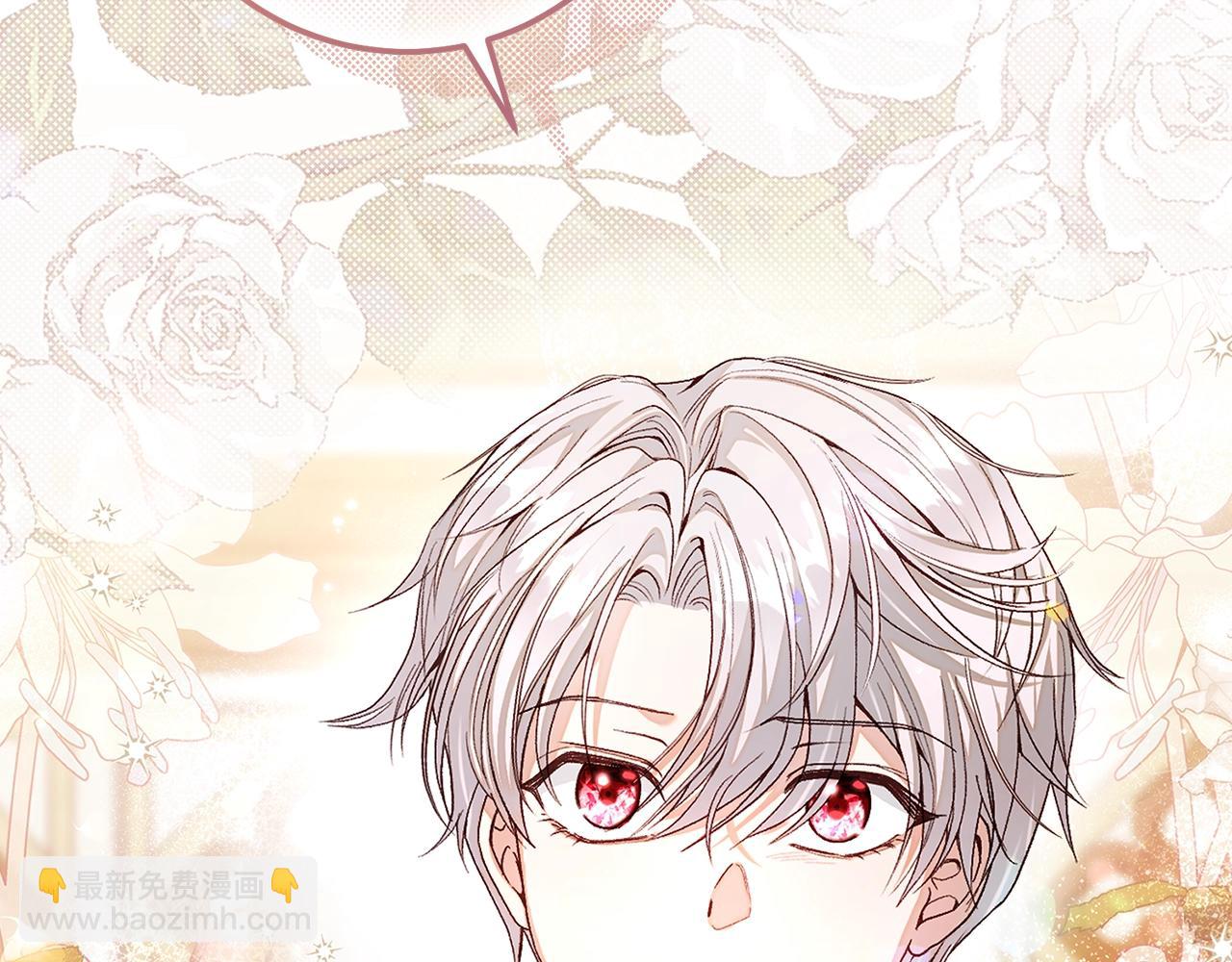 第10话 安诗雅，不要走(1/6)-第93话