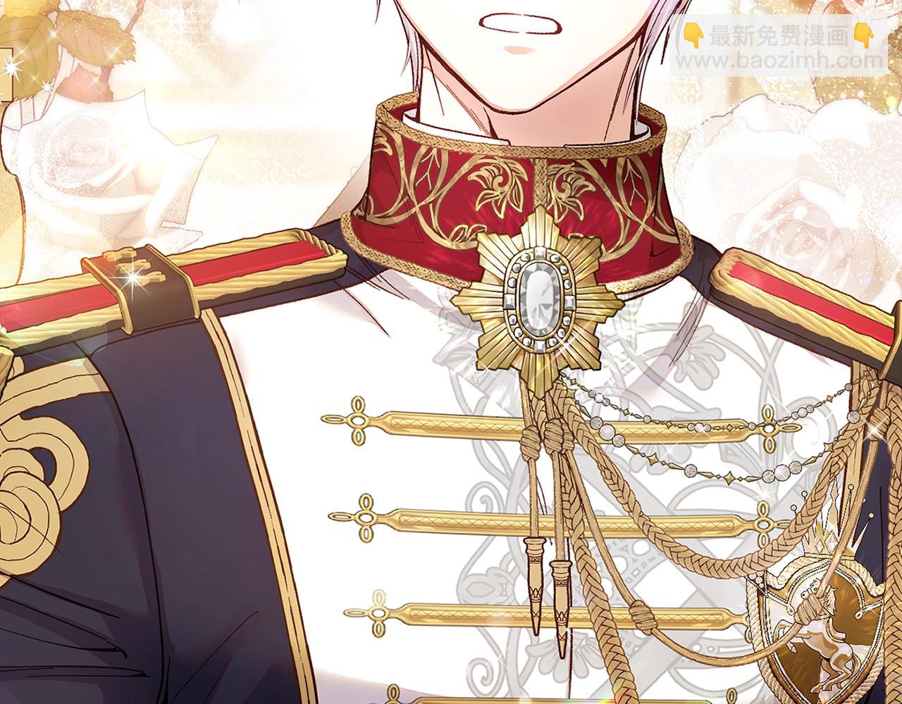 第10话 安诗雅，不要走(1/6)-第93话