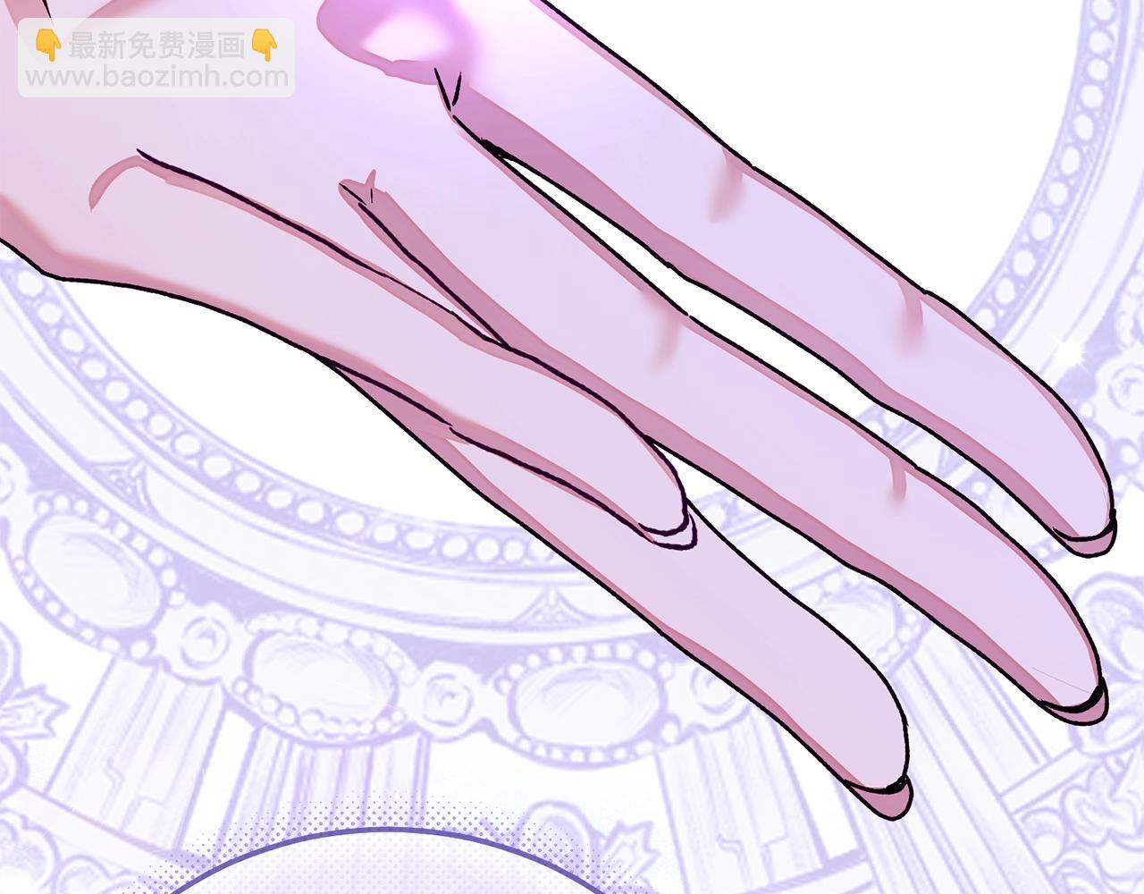 第12话 安诗雅，对不起(1/6)-第95话