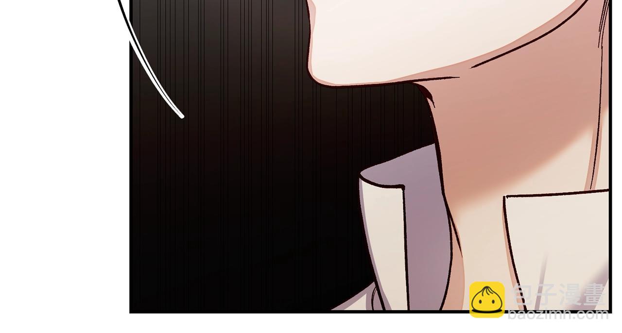 第12话 安诗雅，对不起(1/6)-第95话