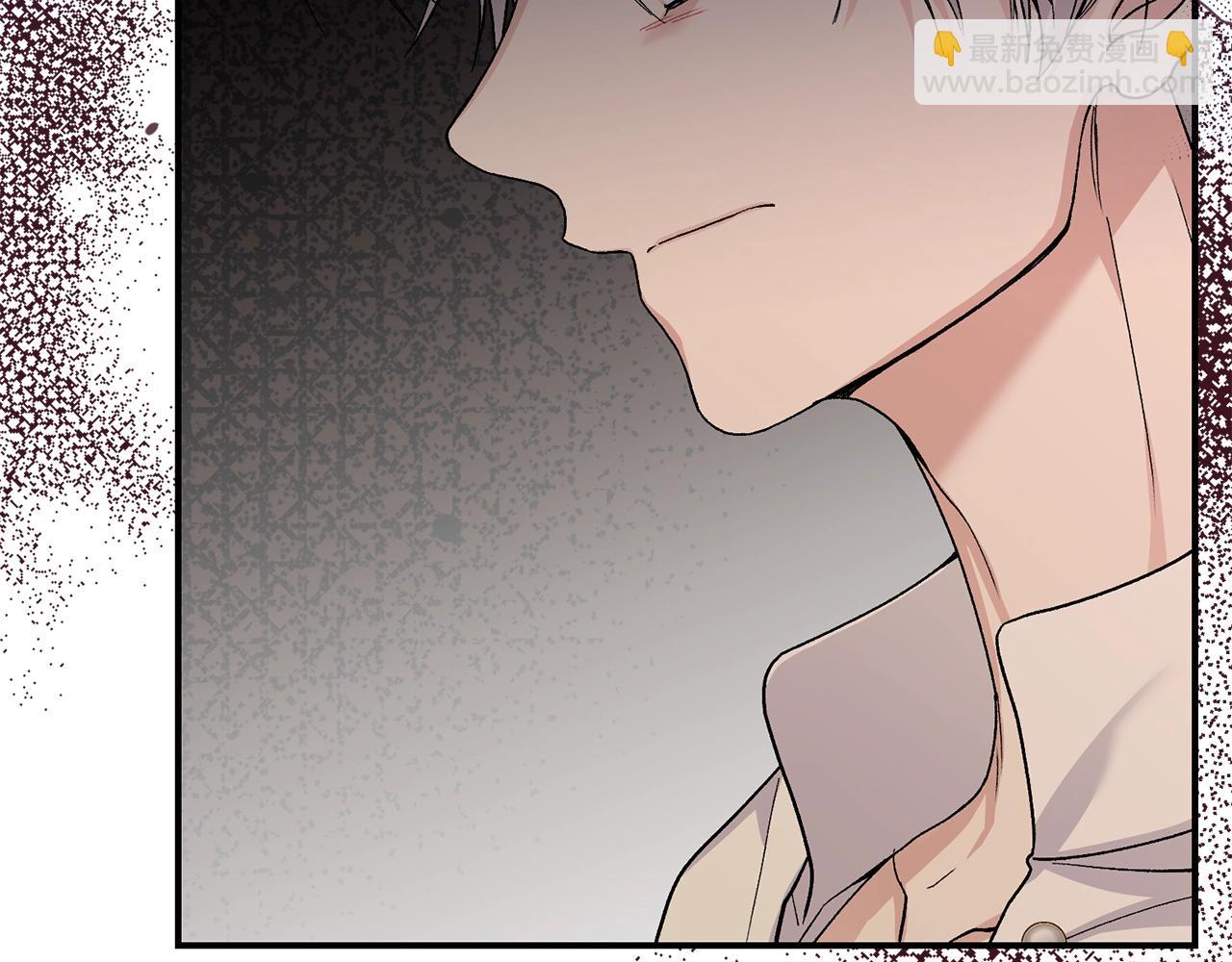 第12话 安诗雅，对不起(1/6)-第95话