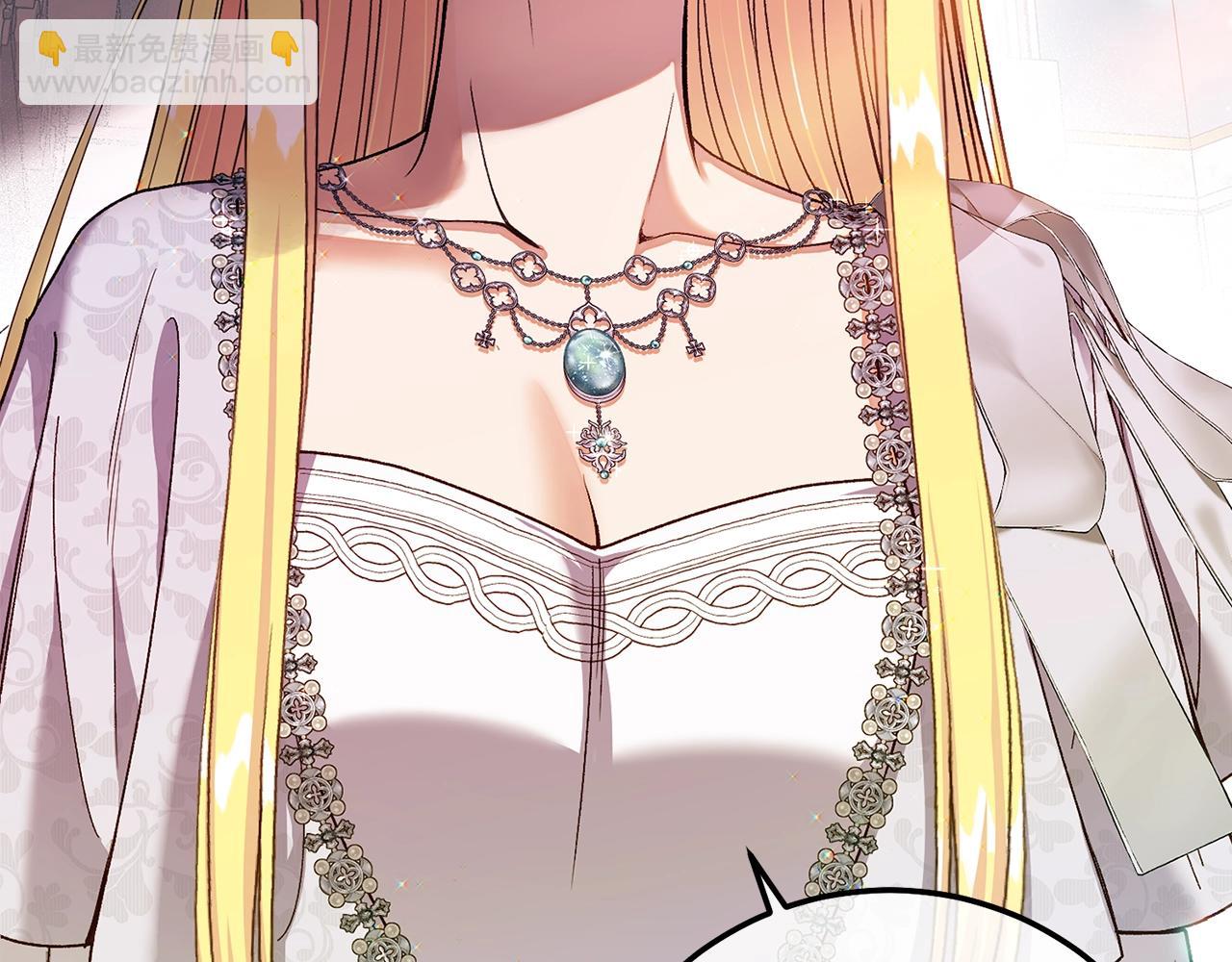 第12话 安诗雅，对不起(1/6)-第95话