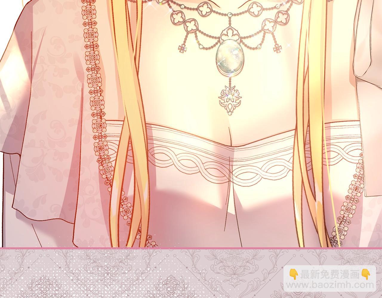 第14话 我爱你(1/5)-第97话