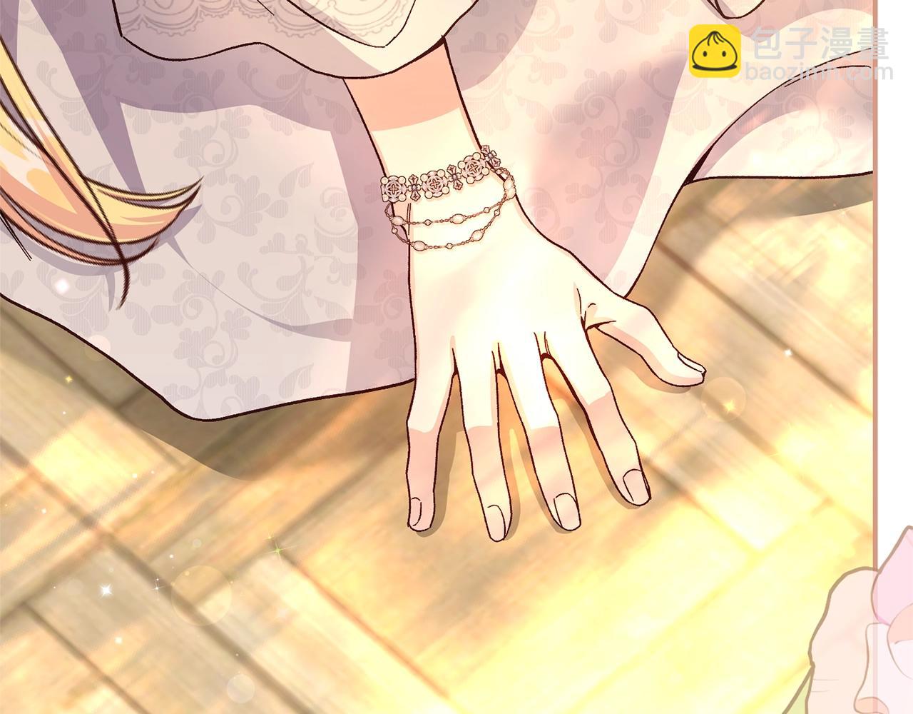 第14话 我爱你(1/5)-第97话