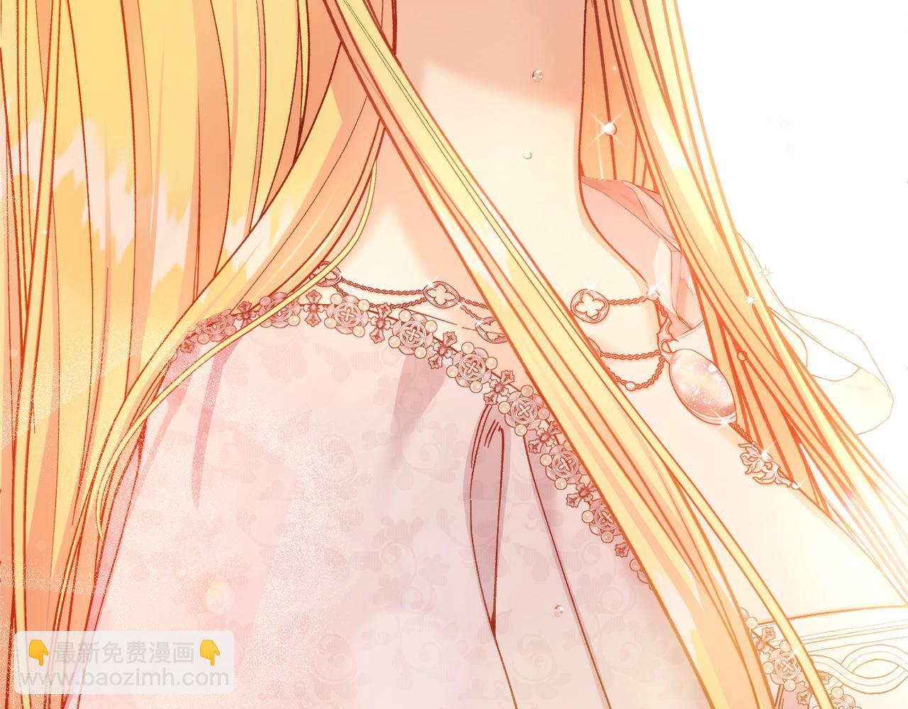 第14话 我爱你(1/5)-第97话