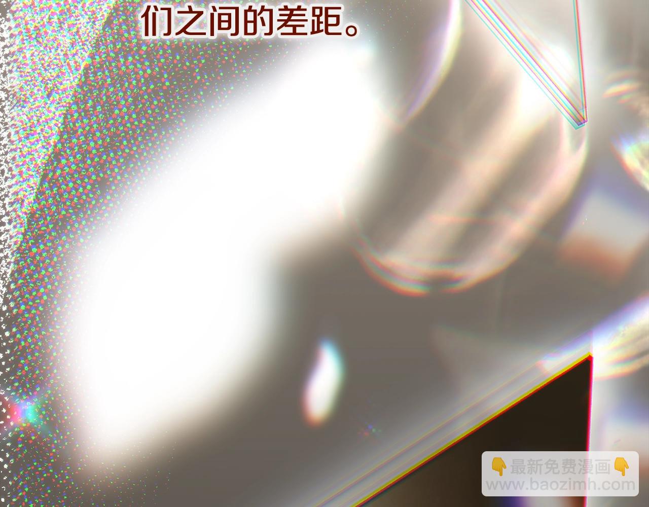 第14话 我爱你(1/5)-第97话