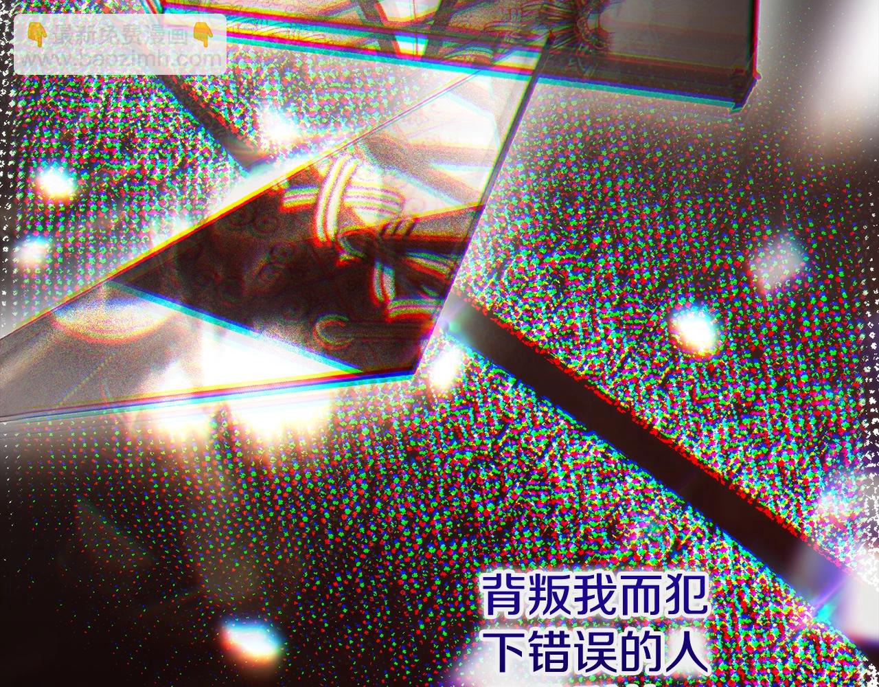 第14话 我爱你(1/5)-第97话