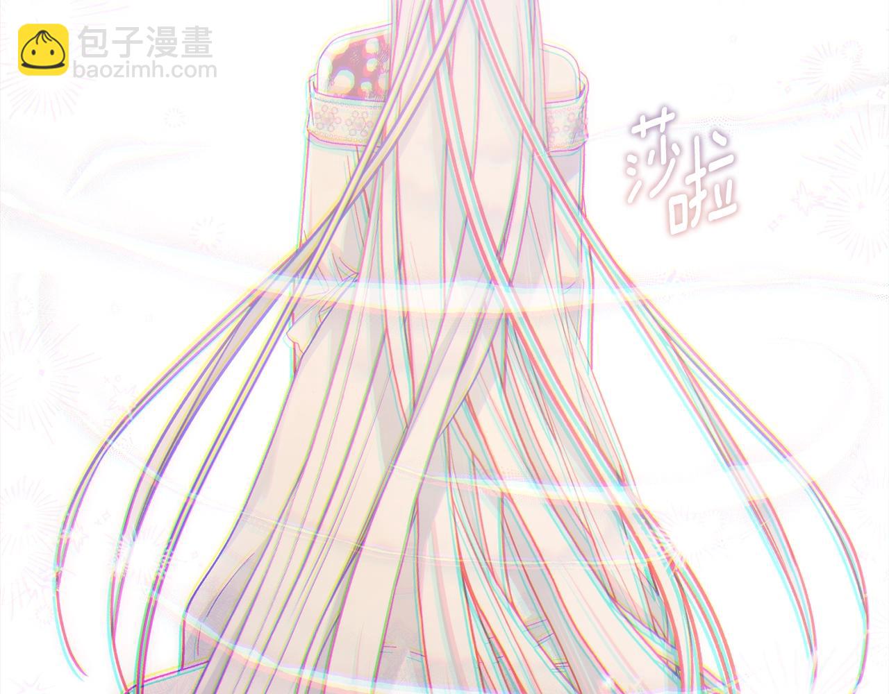 第14话 我爱你(1/5)-第97话