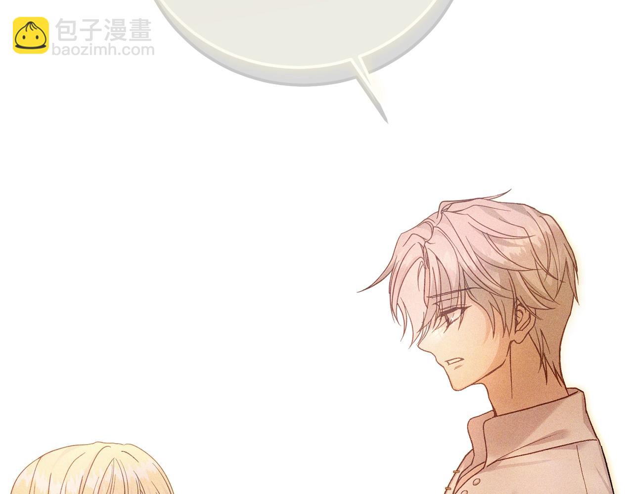 第14话 我爱你(1/5)-第97话