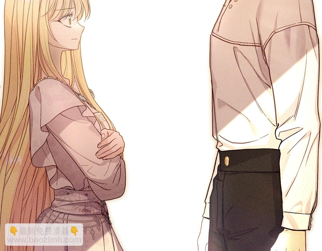 第14话 我爱你(1/5)-第97话