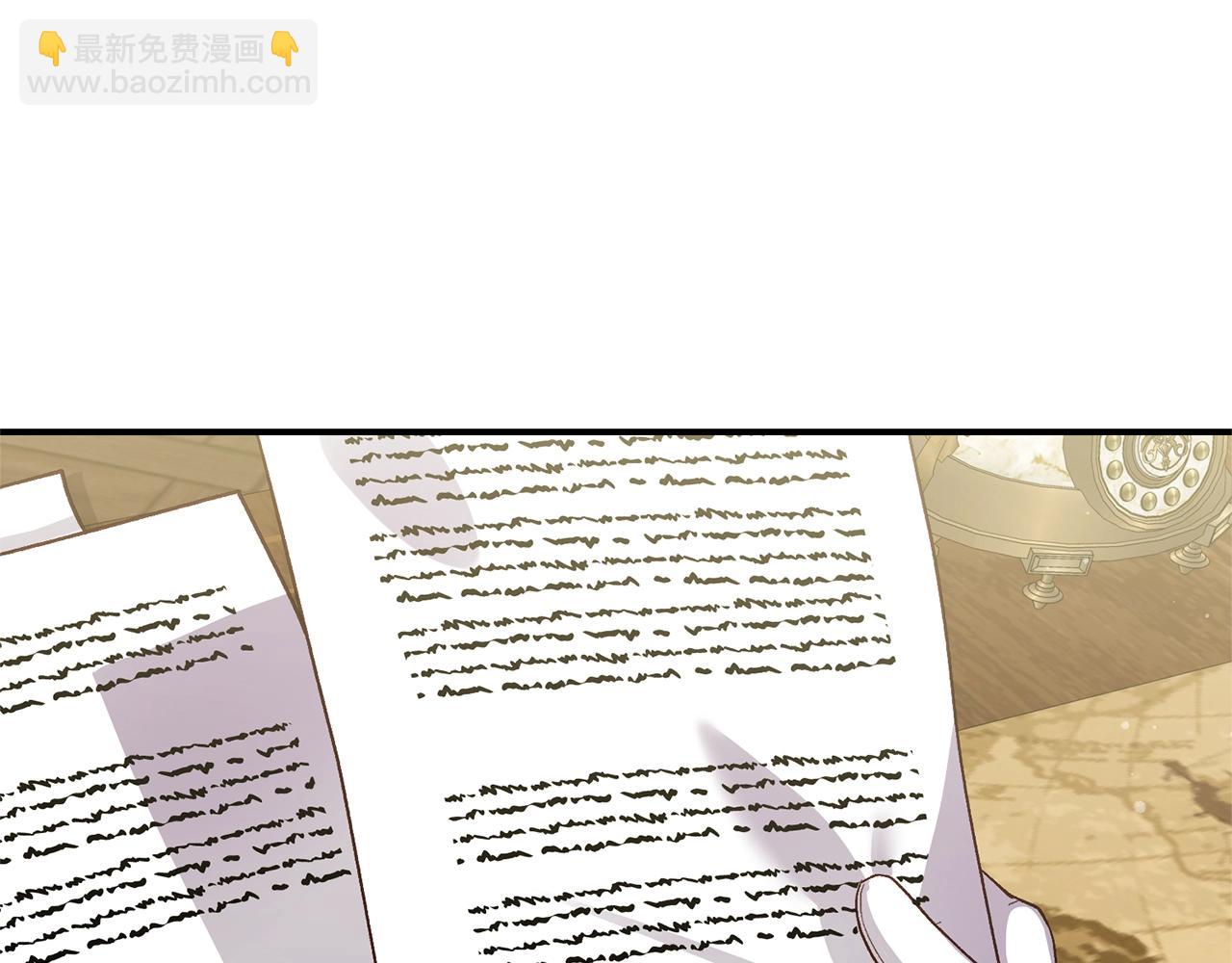 第95话 人间美味(1/5)-第123话