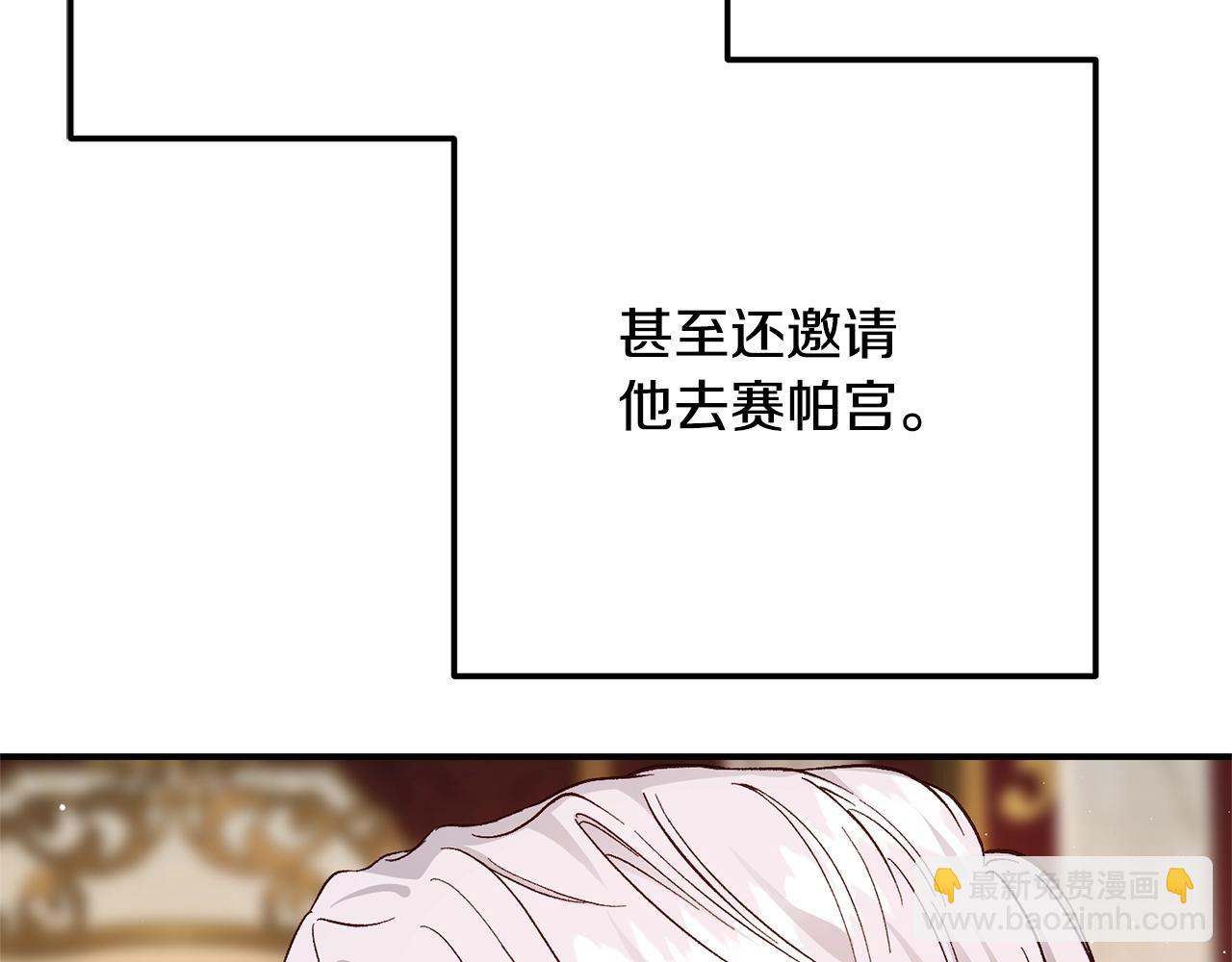 第95话 人间美味(1/5)-第123话