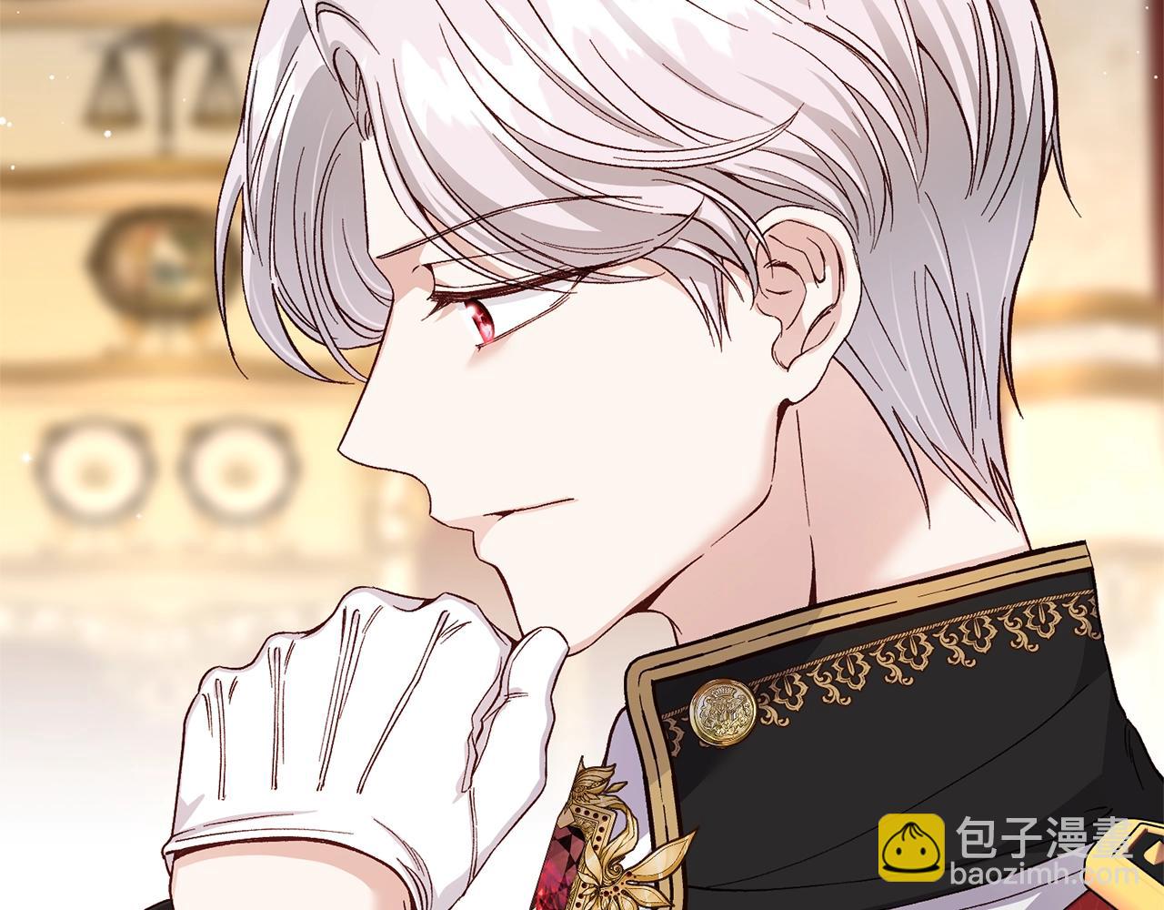 第95话 人间美味(1/5)-第123话