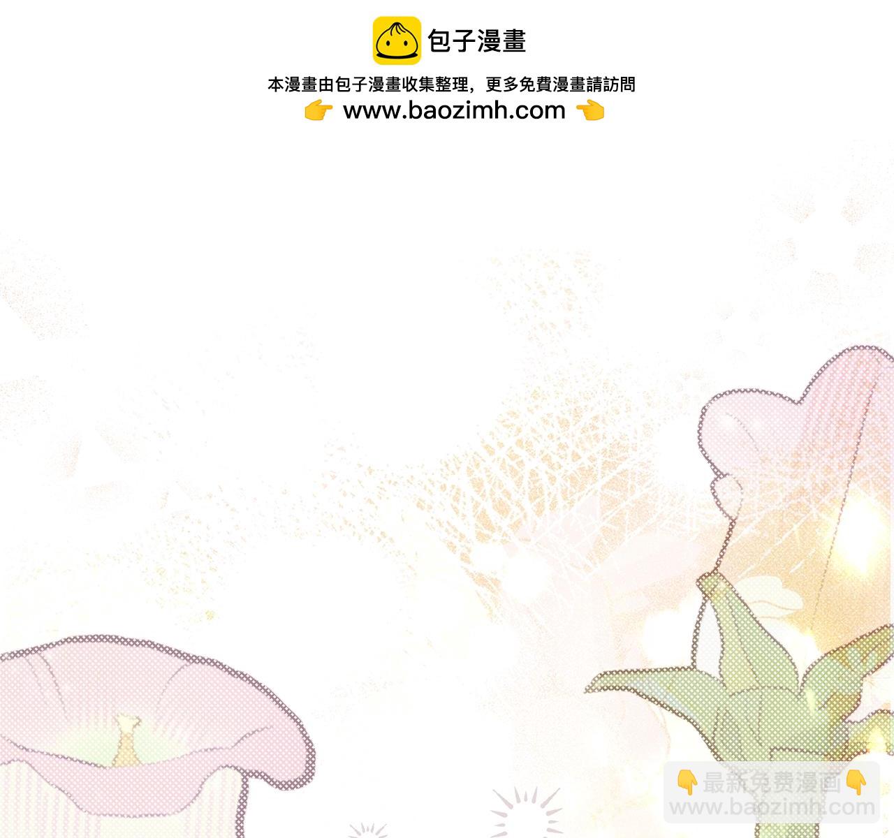 第95话 人间美味(1/5)-第123话