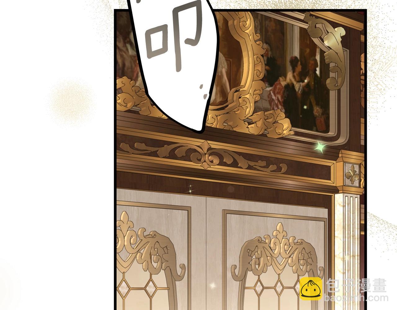 第95话 人间美味(1/5)-第123话