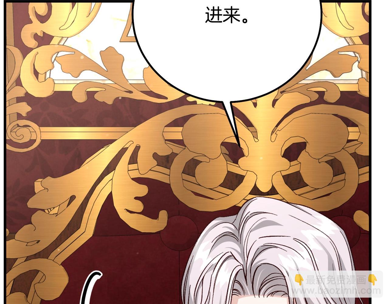 第95话 人间美味(1/5)-第123话