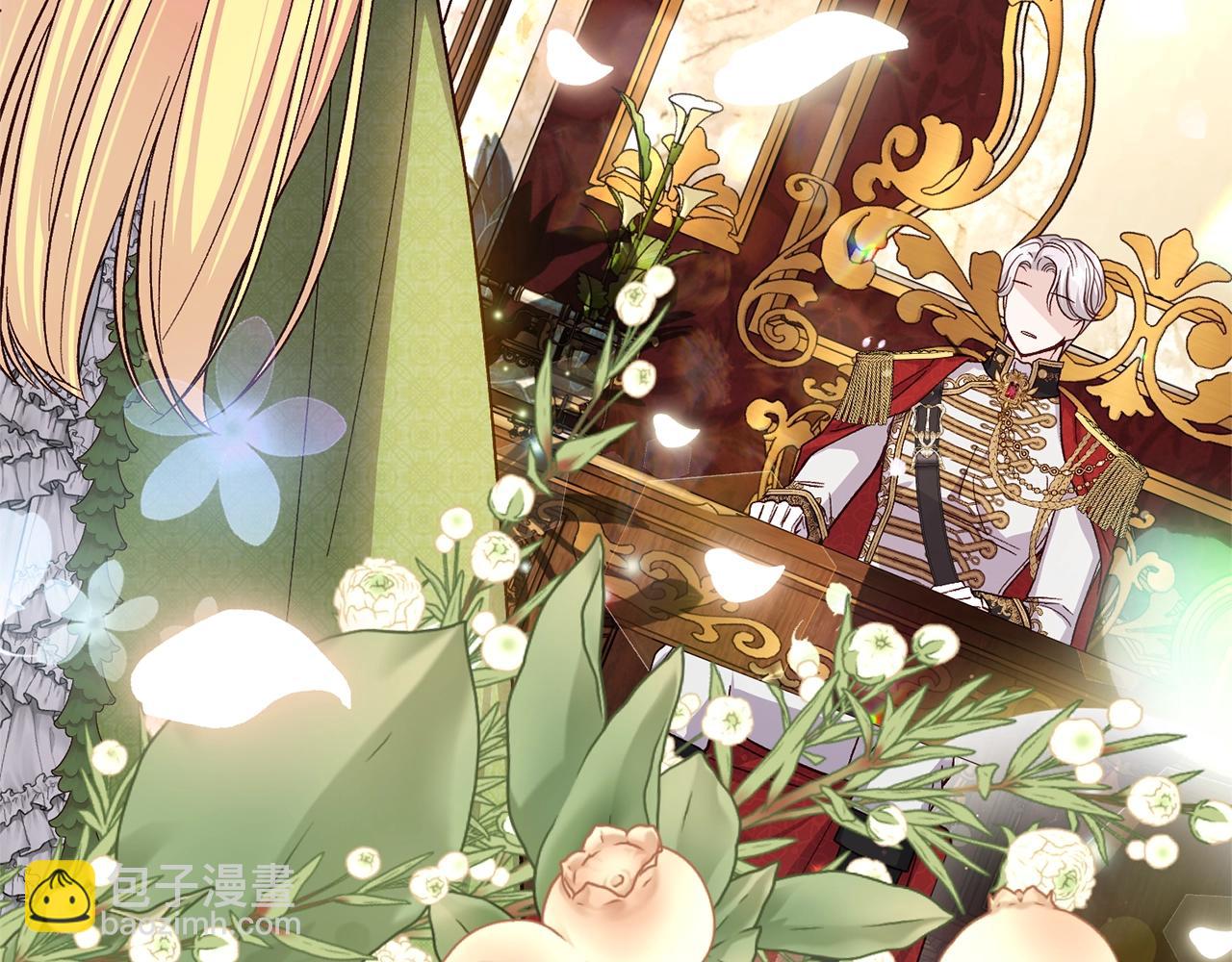 第95话 人间美味(1/5)-第123话