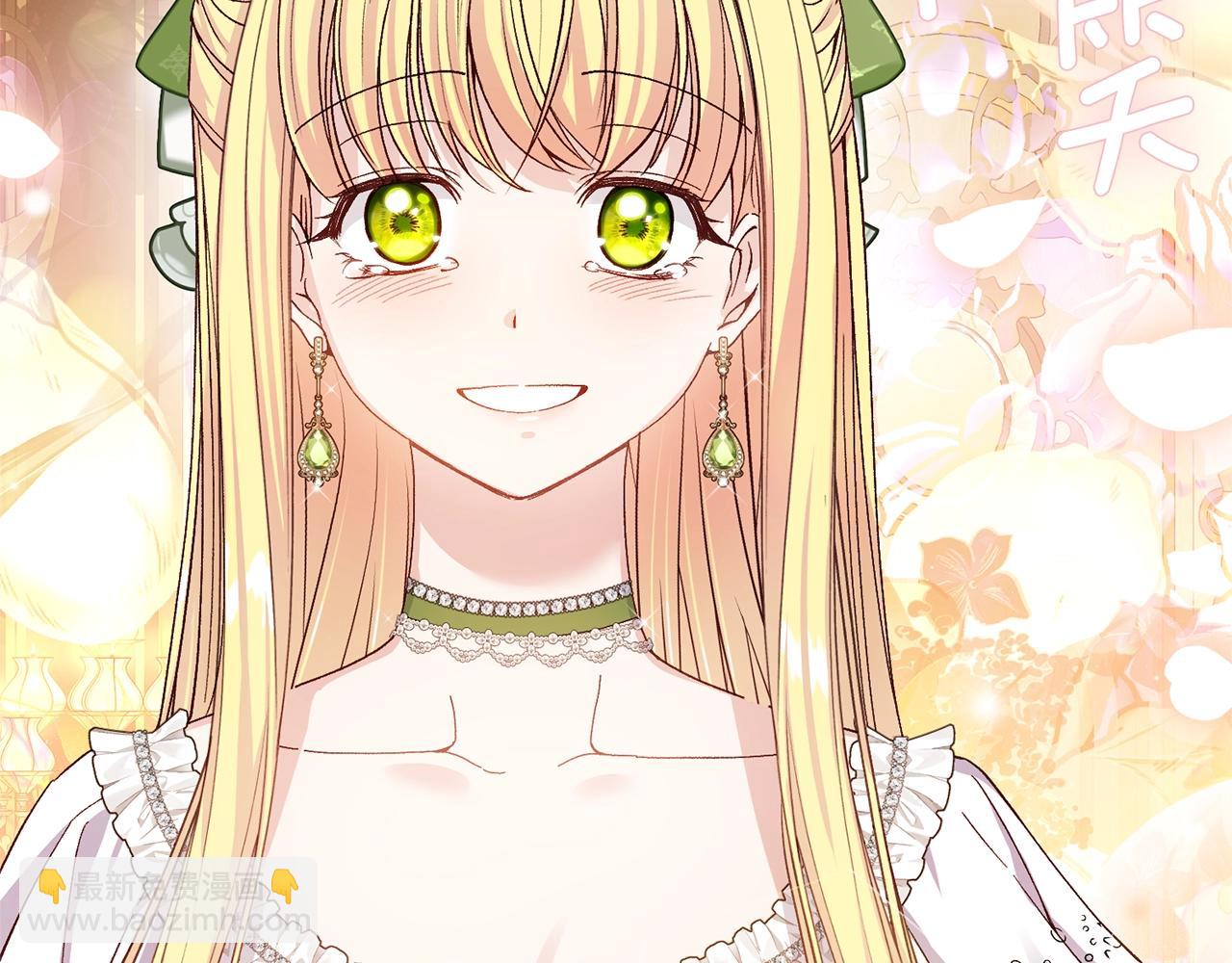 第95话 人间美味(1/5)-第123话