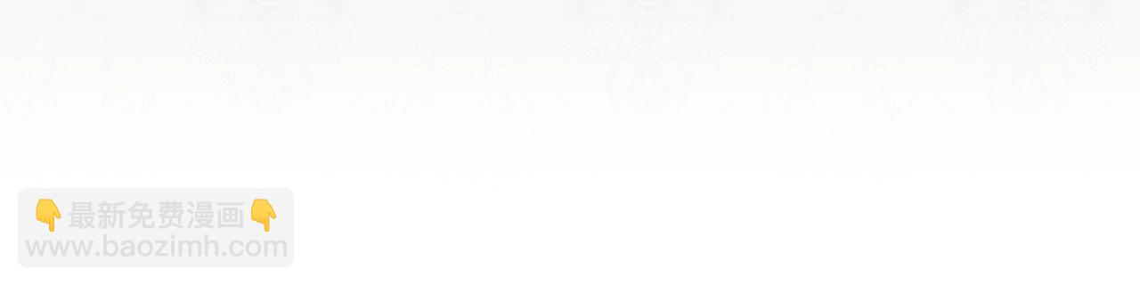 第95话 人间美味(1/5)-第123话