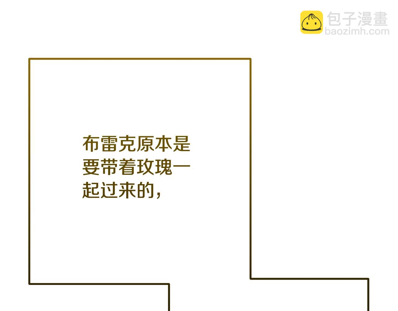 第95话 人间美味(1/5)-第123话