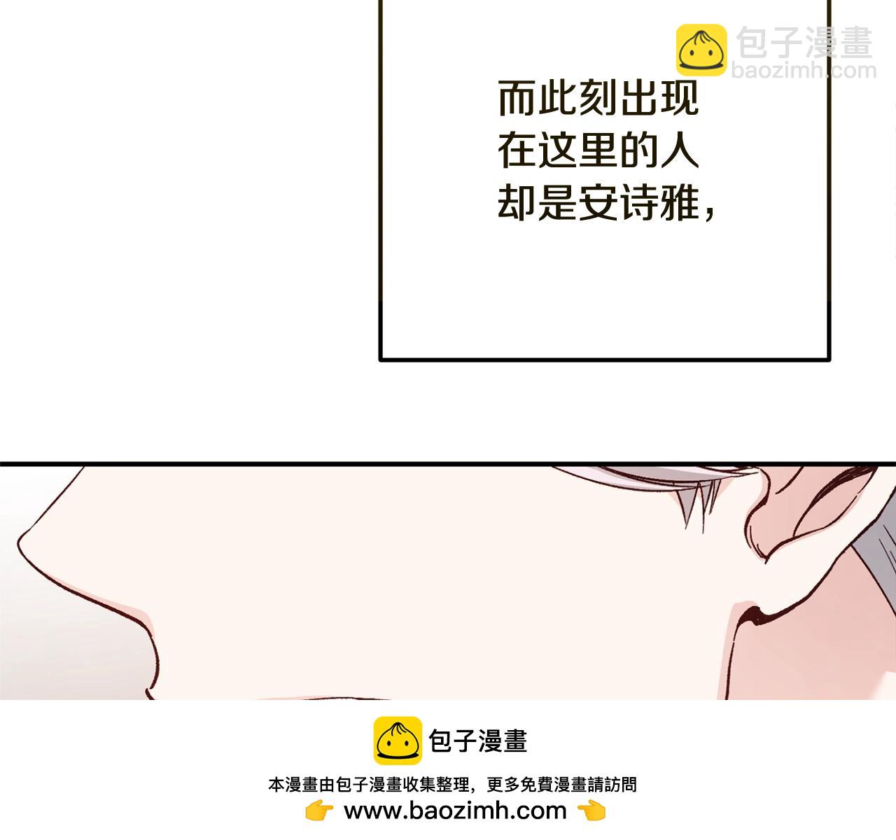 第95话 人间美味(1/5)-第123话