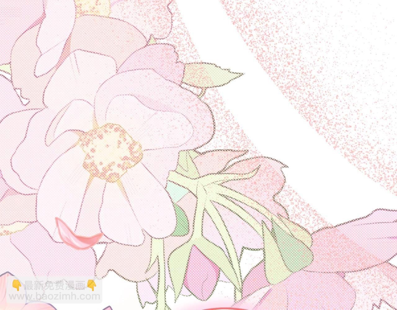 第16话 一起睡？(1/5)-第99话