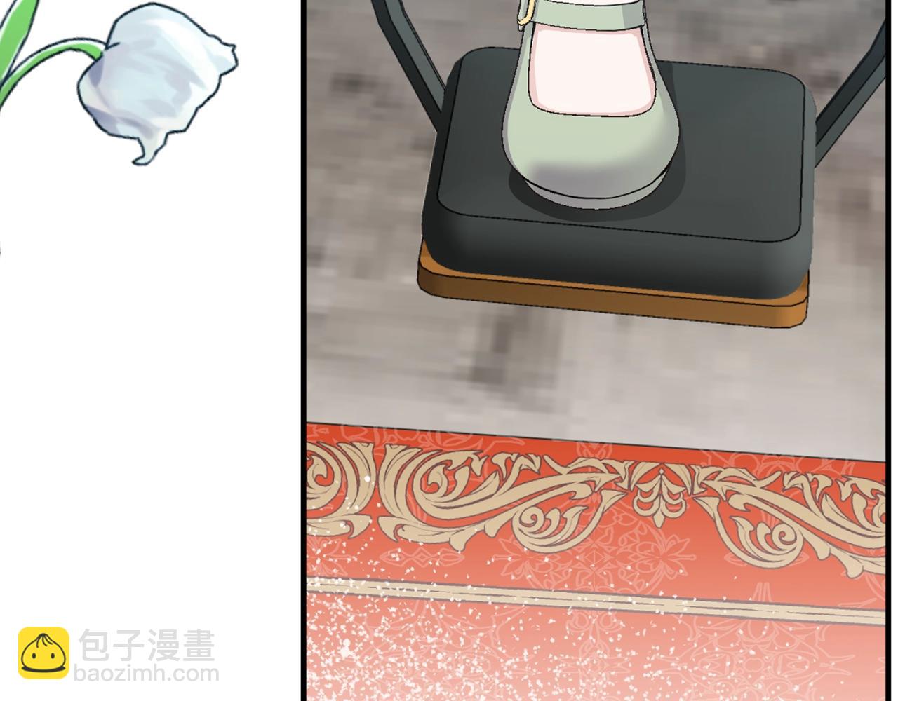 第16话 一起睡？(1/5)-第99话