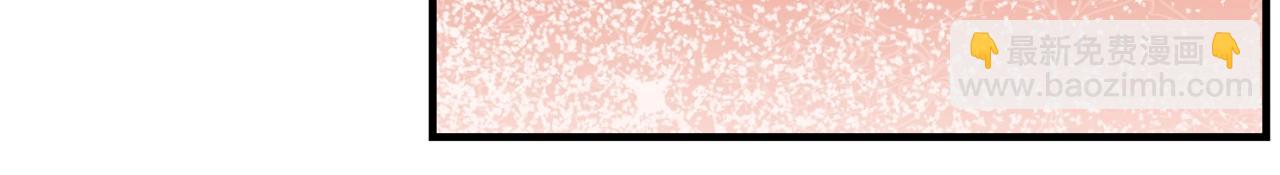 第16话 一起睡？(1/5)-第99话