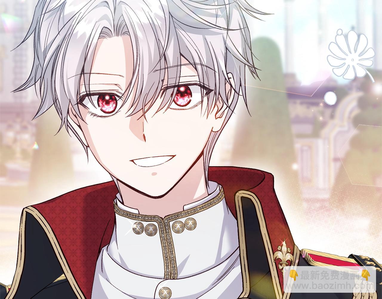 第16话 一起睡？(1/5)-第99话