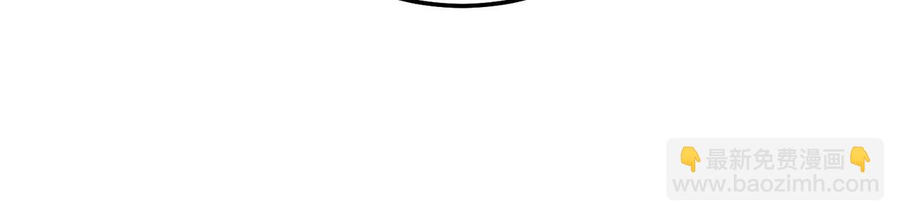 第16话 一起睡？(1/5)-第99话