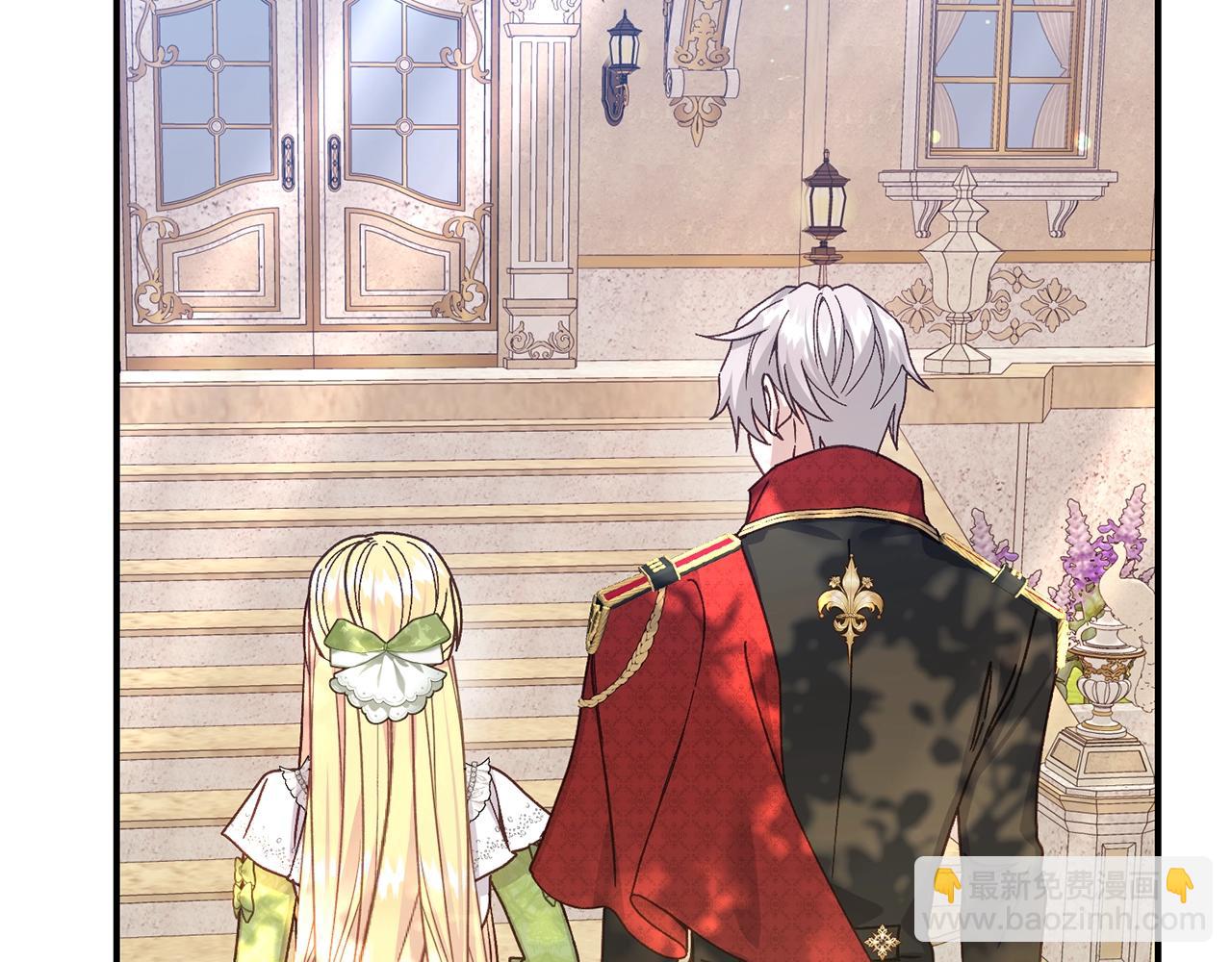 第16话 一起睡？(1/5)-第99话