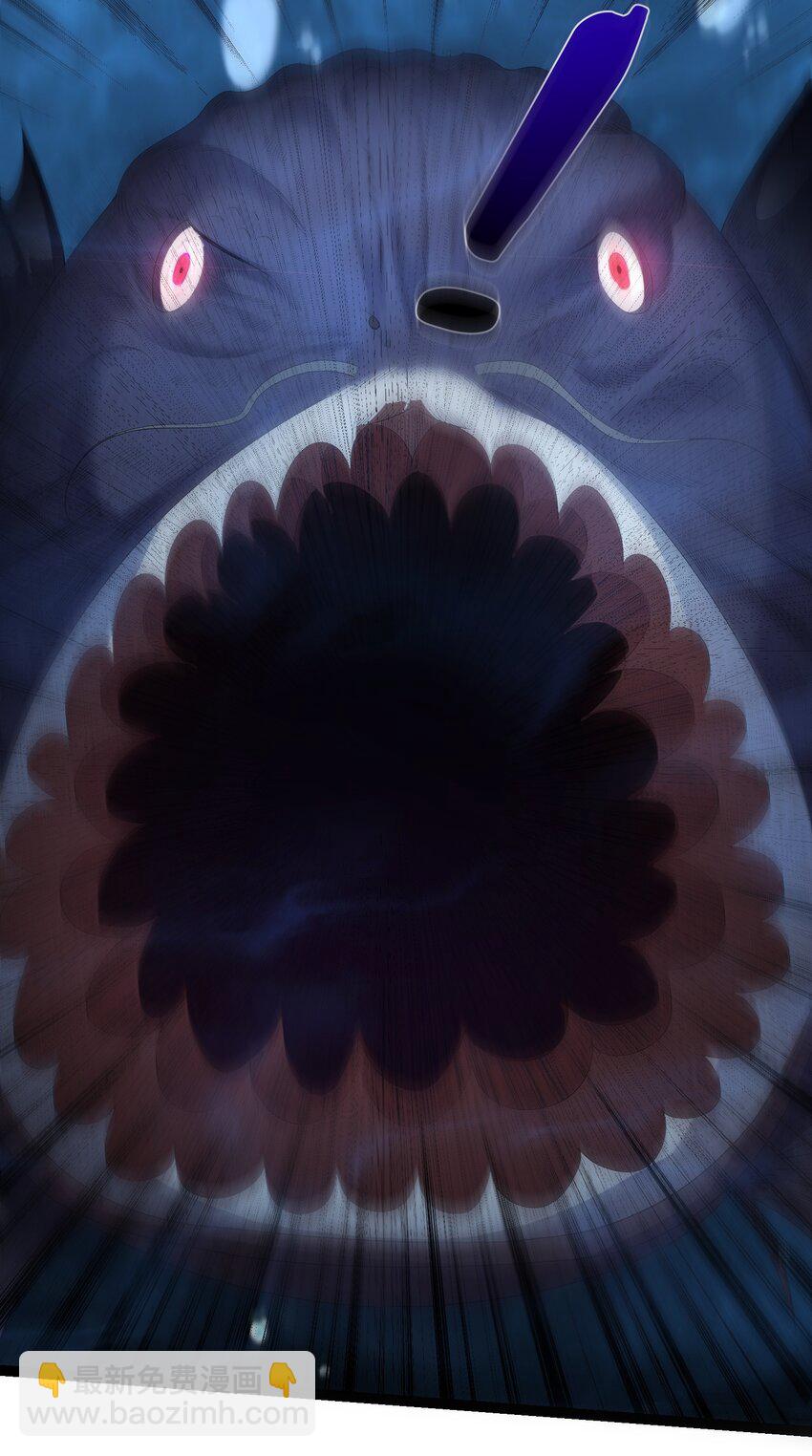 107 水下危机-第107话