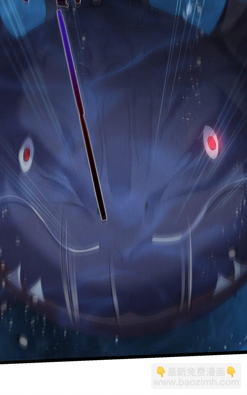 107 水下危机-第107话