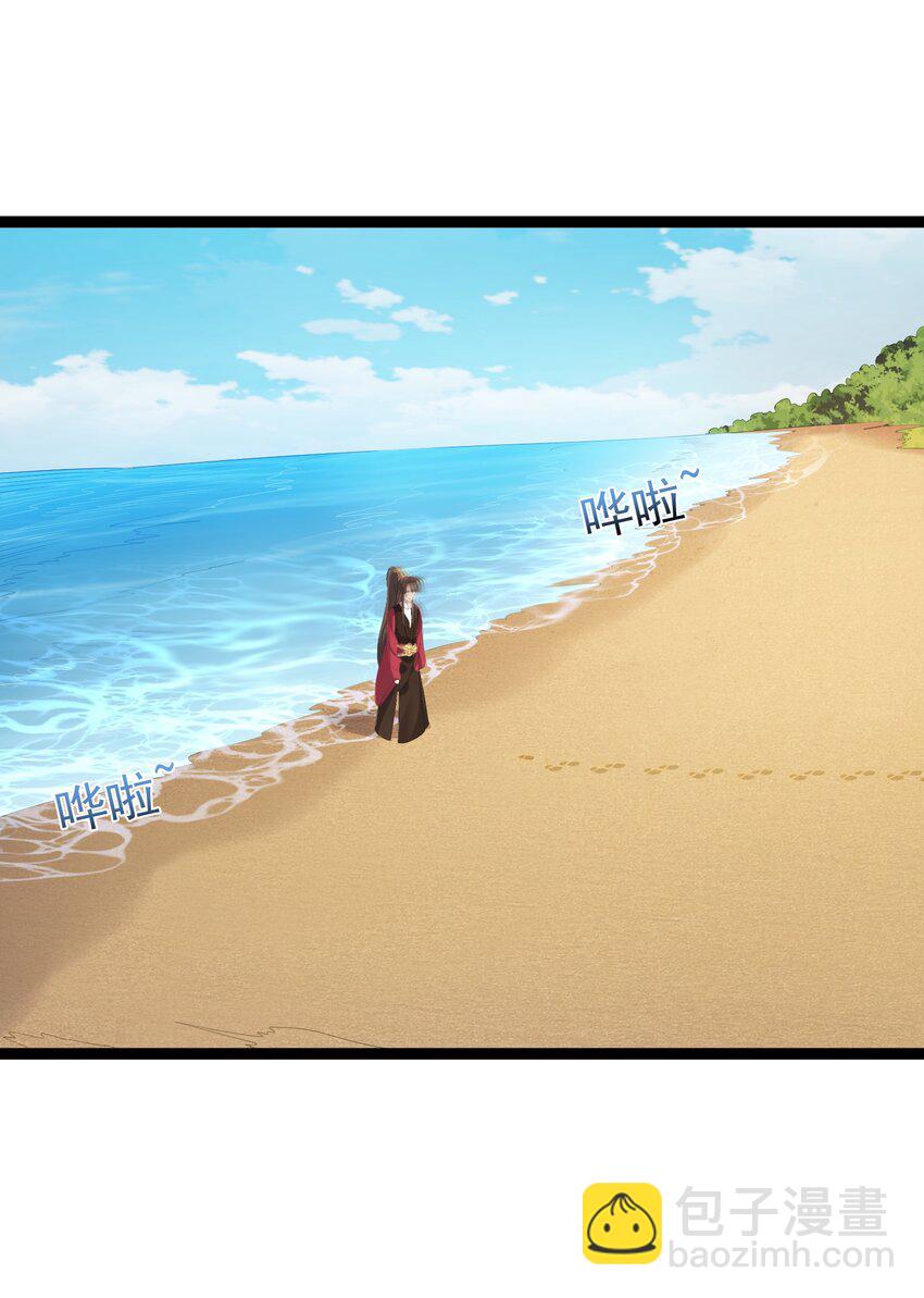 107 水下危机-第107话